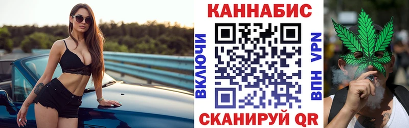 Все наркотики Баймак ГАШИШ АМФЕТАМИН Меф ЭКСТАЗИ Alpha-PVP КОКАИН