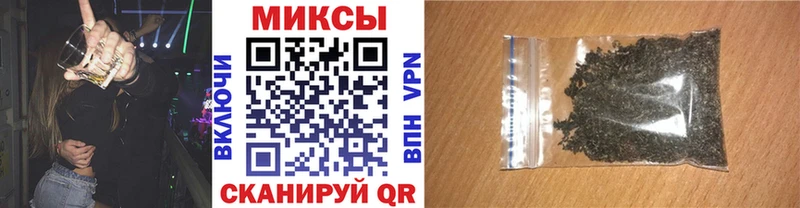mega ССЫЛКА  Баймак  Бутират 1.4BDO 