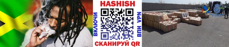 MEGA ССЫЛКА  Баймак  ГАШИШ Изолятор 