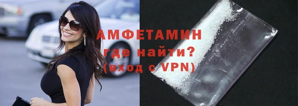 прущие грибы Арсеньев