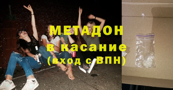 бошки Алексин