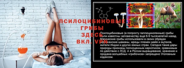 МДМА Армянск