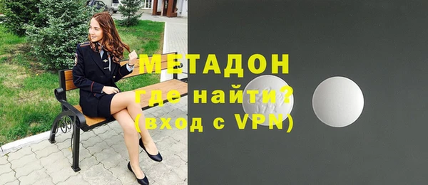 прущие грибы Арсеньев
