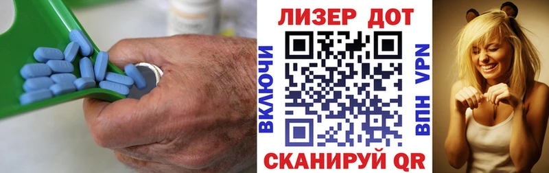 Лсд 25 экстази кислота  Баймак 