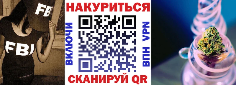 МАРИХУАНА LSD WEED  Баймак 
